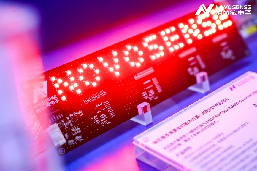 维多利亚老品牌vic多像素车灯解决方案.jpg
