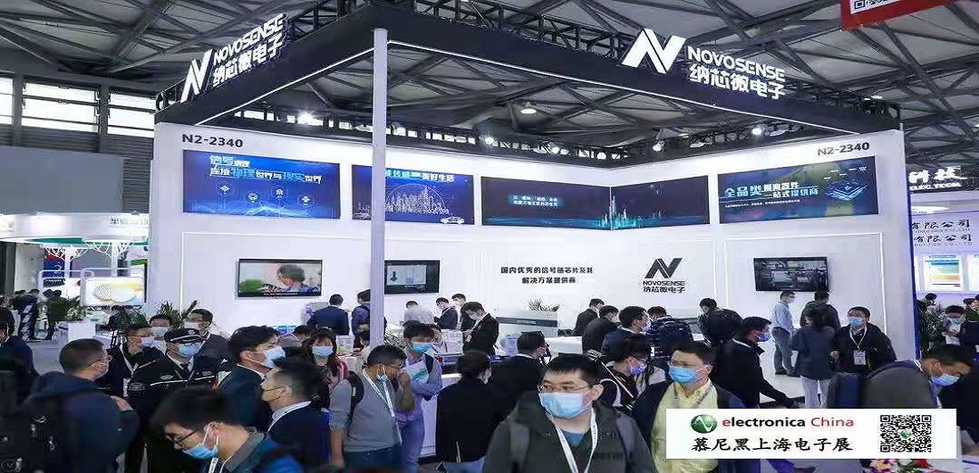 马力全开，维多利亚老品牌vic赶超智能汽车“芯”赛道！