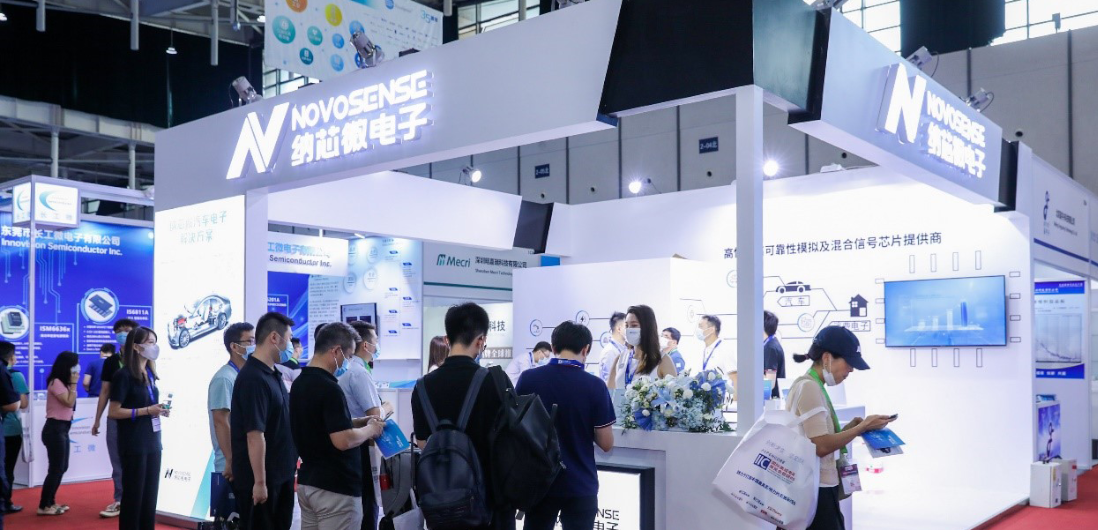 维多利亚老品牌vic携最新汽车和工业半导体方案亮相IIC 2022