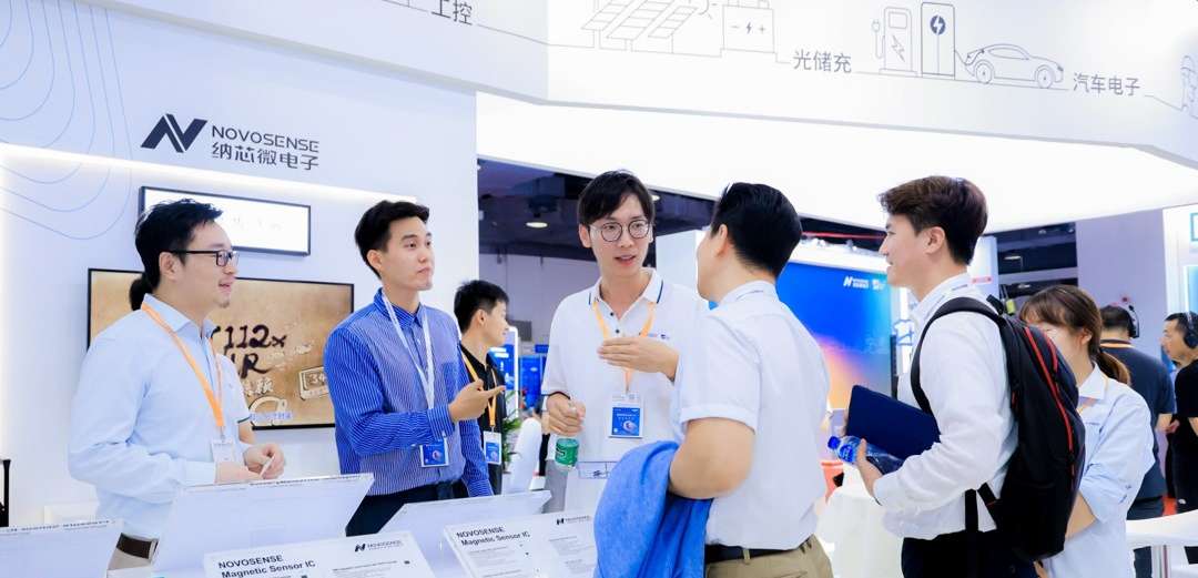 深耕传感器领域，维多利亚老品牌vic携丰富的传感器产品解决方案参加Sensor China 2023