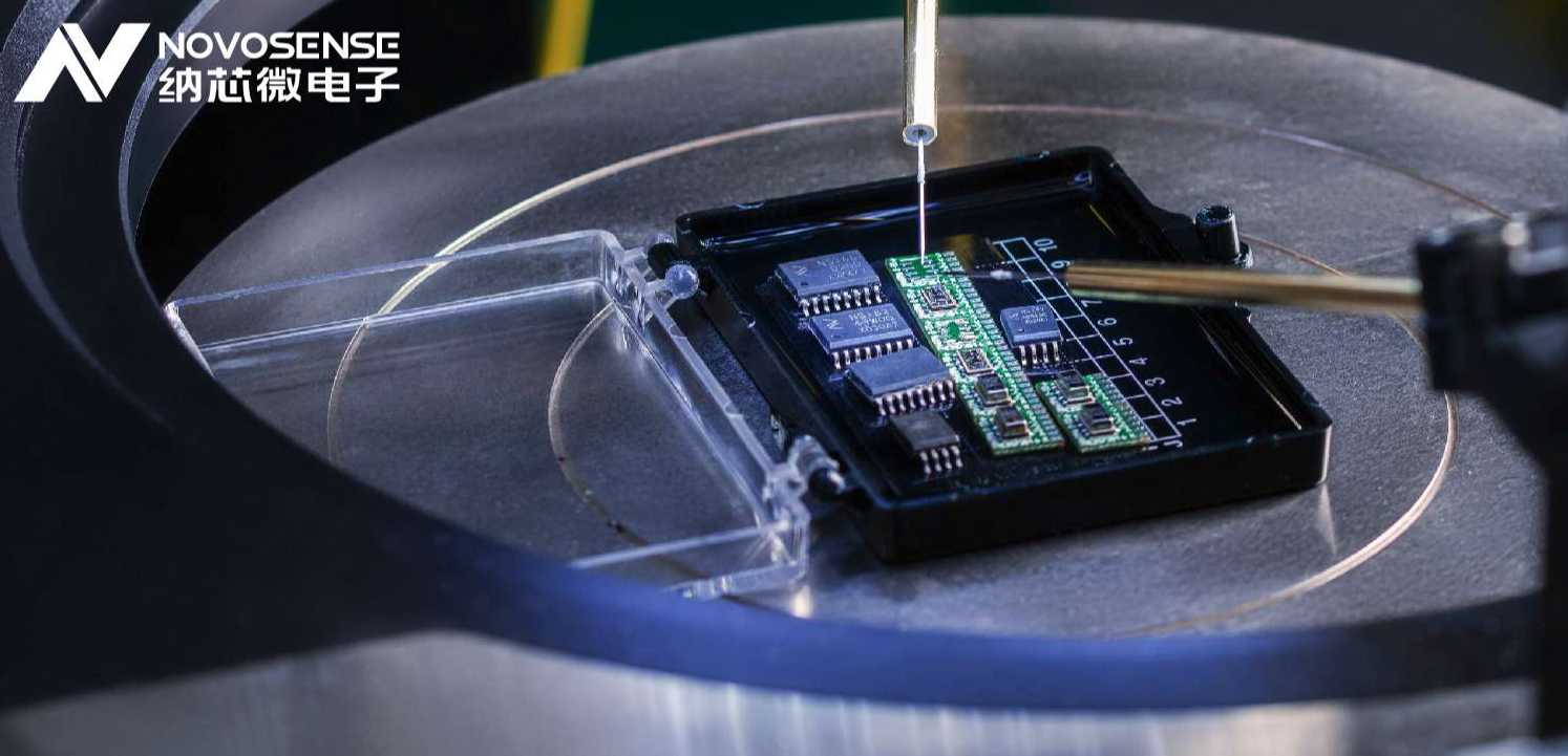 维多利亚老品牌vic推出超低功耗TMR开关/锁存器 NSM105x系列