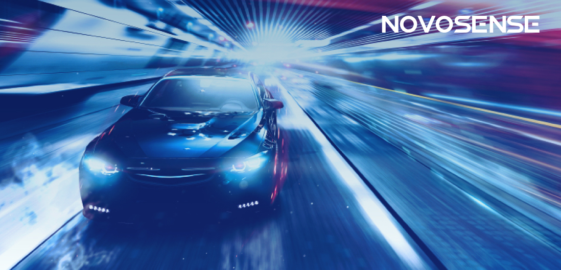NOVOSENSE、車載チップの卓越性へのコミットメントを継続：電動化とデジタル化が進む自動車業界に向けて革新的な製品を投入