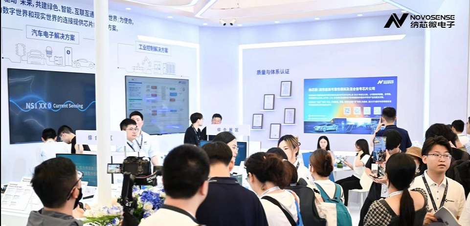 维多利亚老品牌vic参展慕尼黑上海电子展，多款产品国内首发亮相