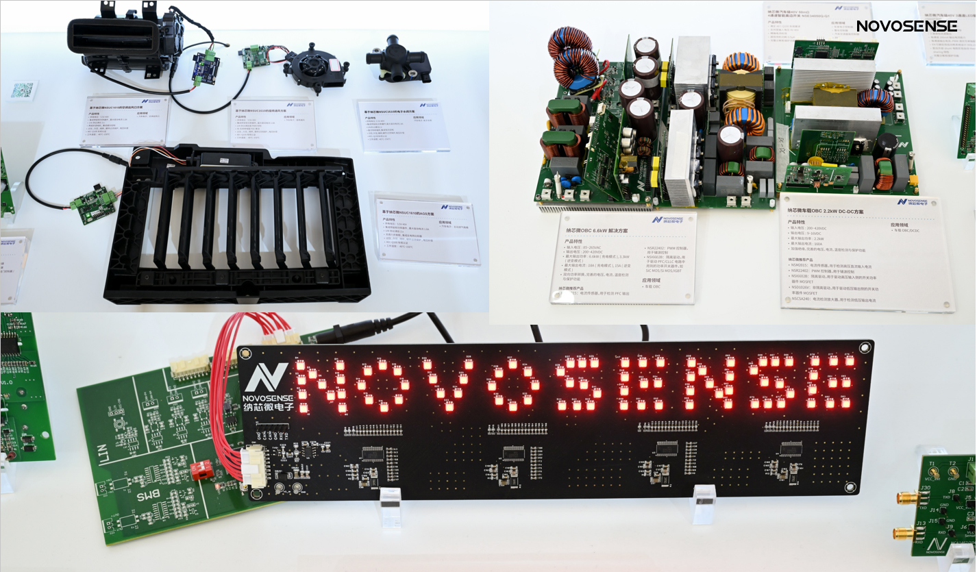 NOVOSENSEは、エレクトロニカチャイナに出展し、複数の製品が中国で初登場